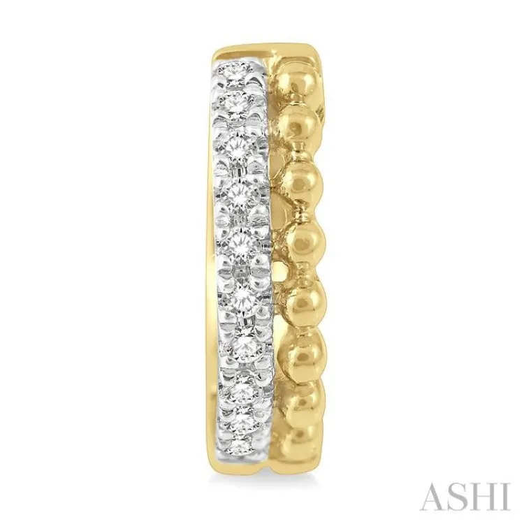 1/10 ctw Circular Bead & Round Cut Diamond Huggie Earrings in 10K Yellow Gold