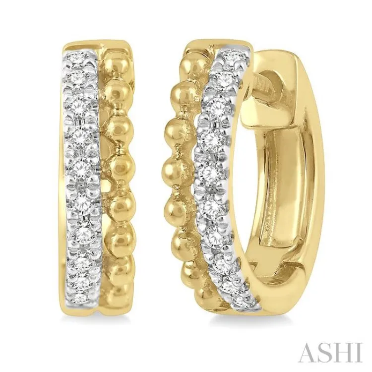 1/10 ctw Circular Bead & Round Cut Diamond Huggie Earrings in 10K Yellow Gold