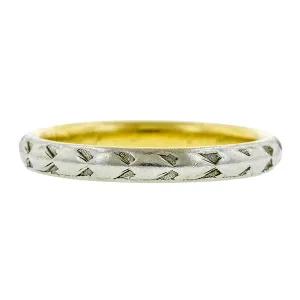 Antique Two-toned Wedding Band Ring