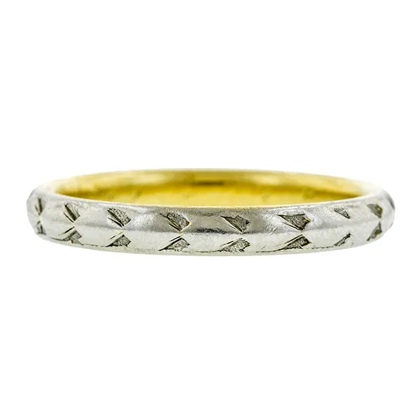 Antique Two-toned Wedding Band Ring