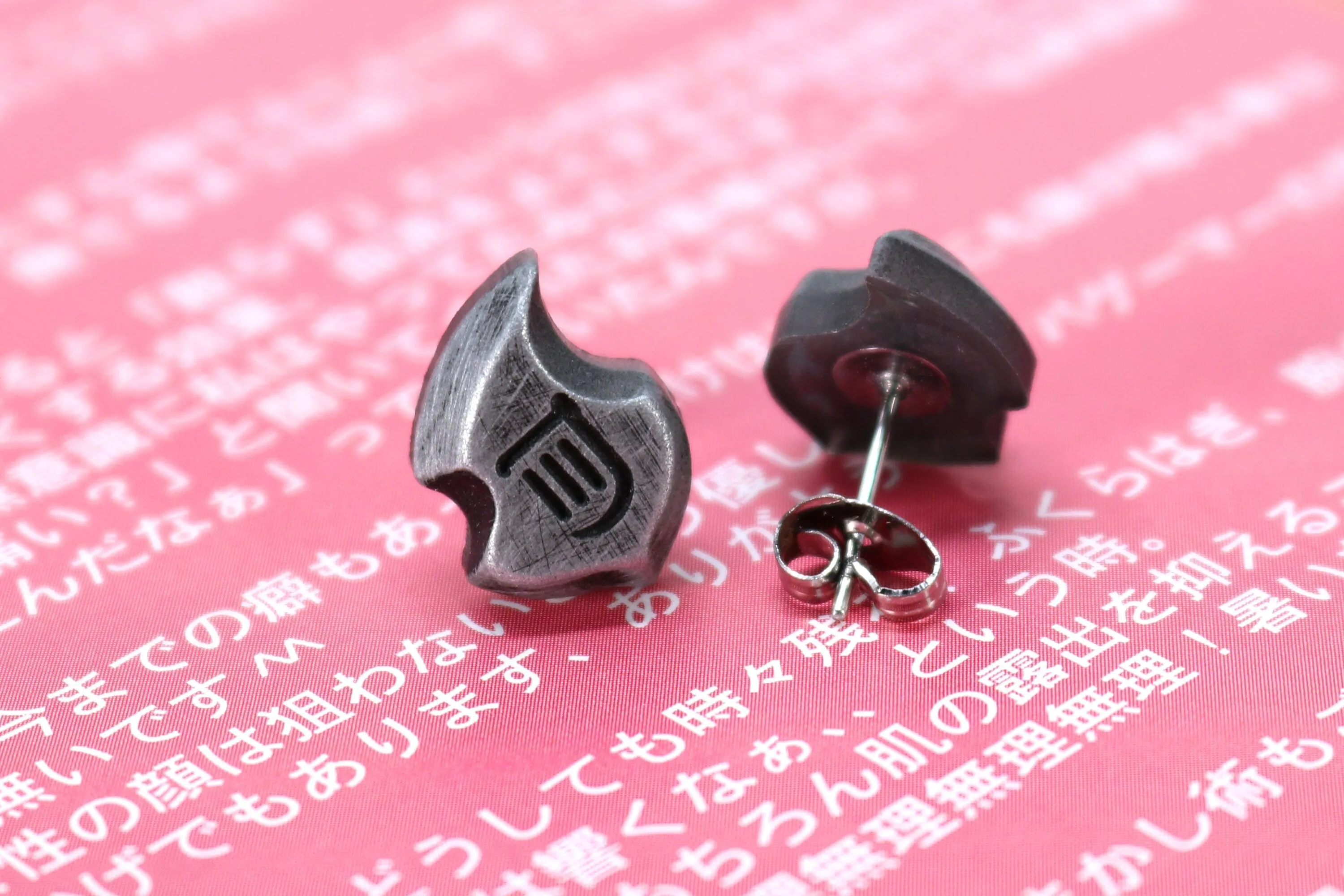 Bard Job Icon Stainless Steel Studded Earrings Pair - FFXIV